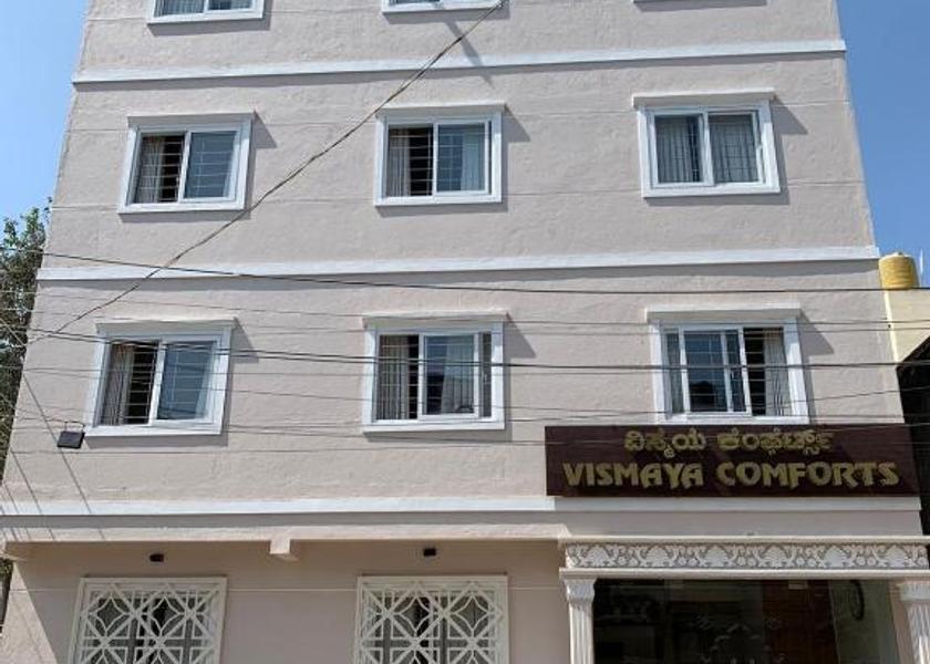 Karnataka Mysore Hotel Exterior