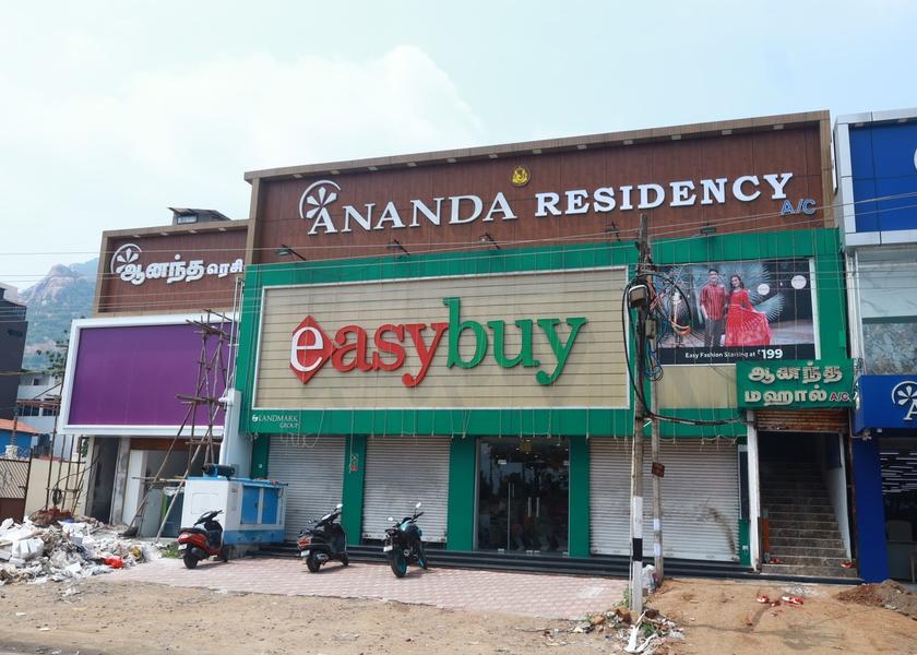 Tamil Nadu Tiruvannamalai Hotel Exterior