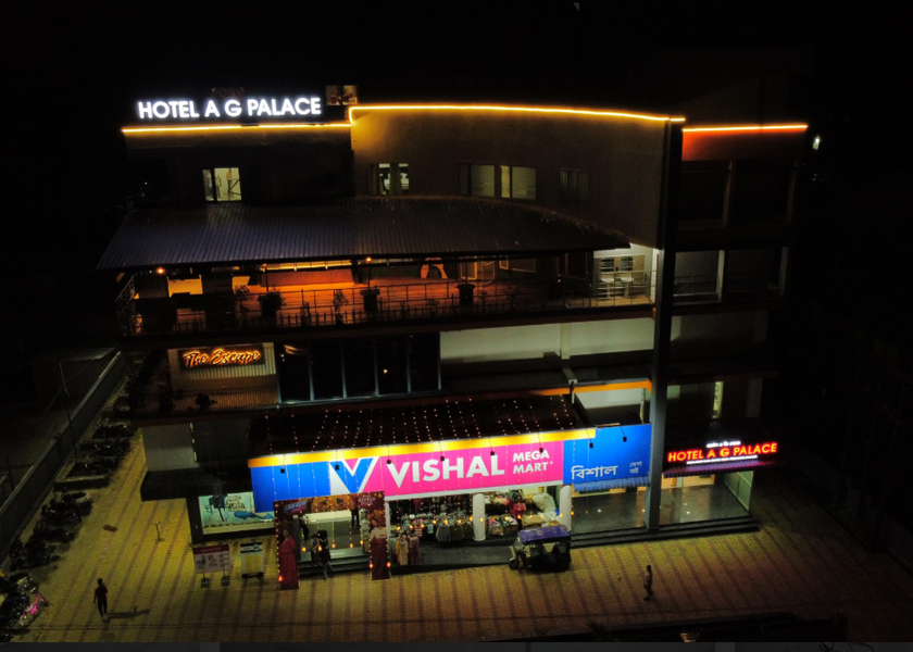 Assam Duliajan Hotel Exterior