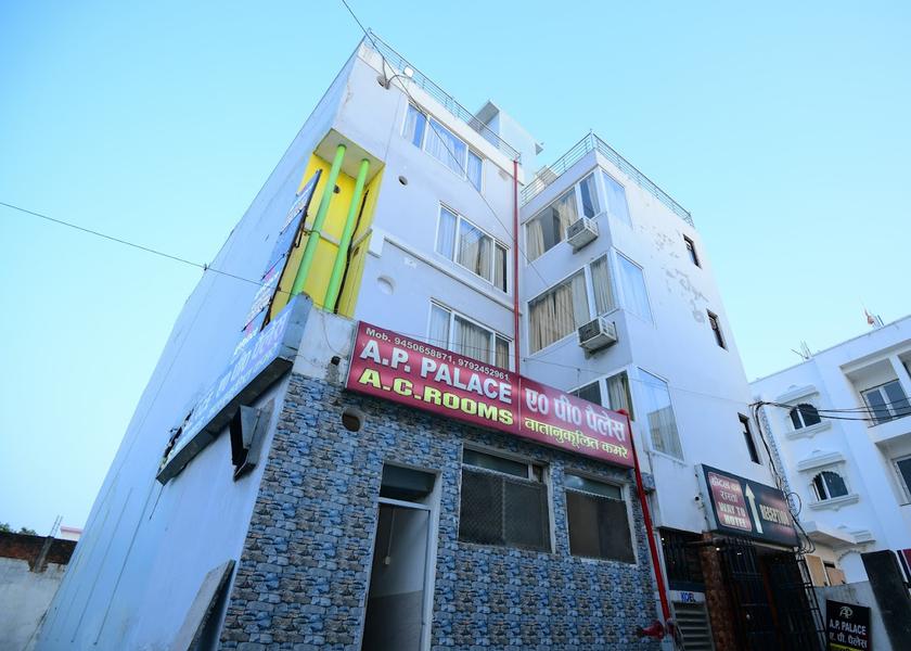 Uttar Pradesh Ayodhya Hotel Exterior