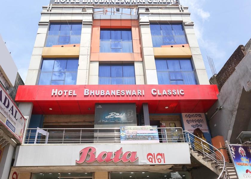Odisha Brahmapur Exterior