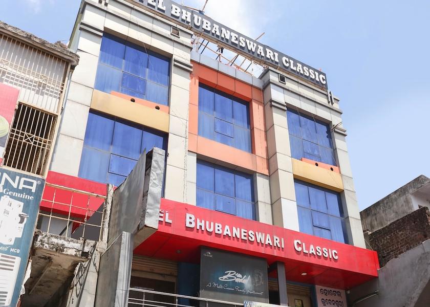Odisha Brahmapur Exterior