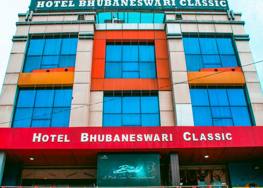 Odisha Brahmapur Hotel Exterior