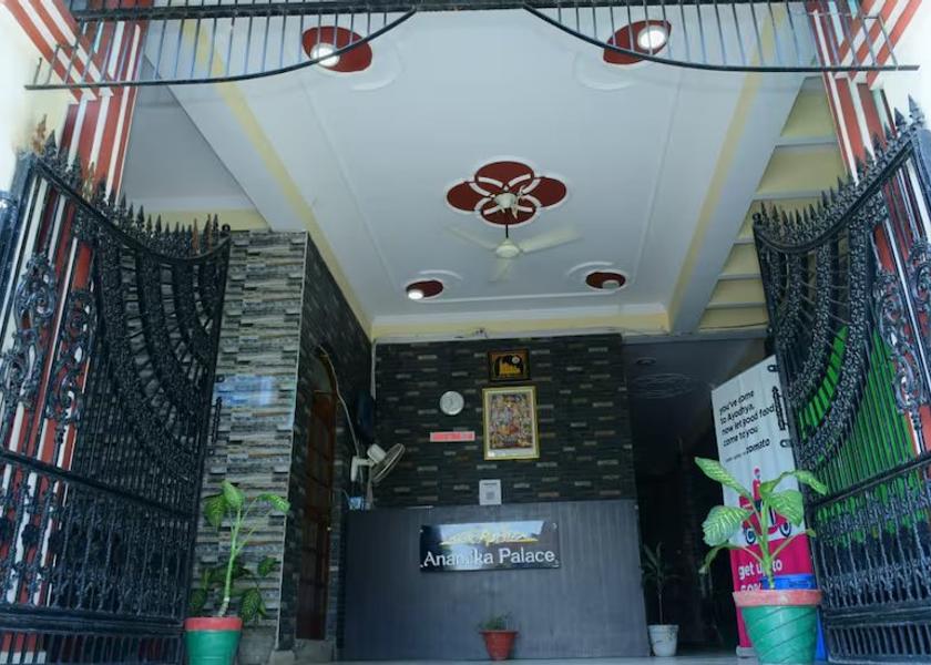 Uttar Pradesh Ayodhya Public Areas