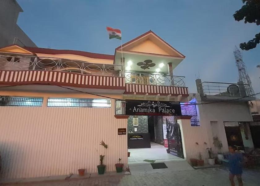 Uttar Pradesh Ayodhya Hotel Exterior