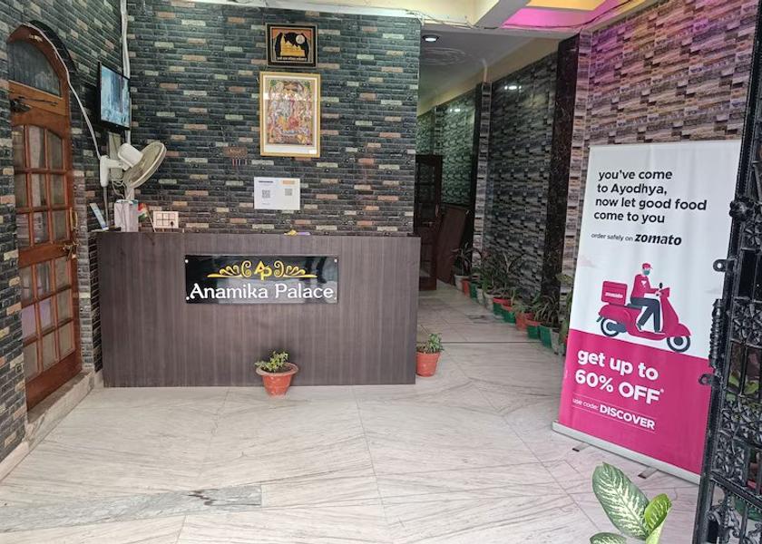 Uttar Pradesh Ayodhya Public Areas