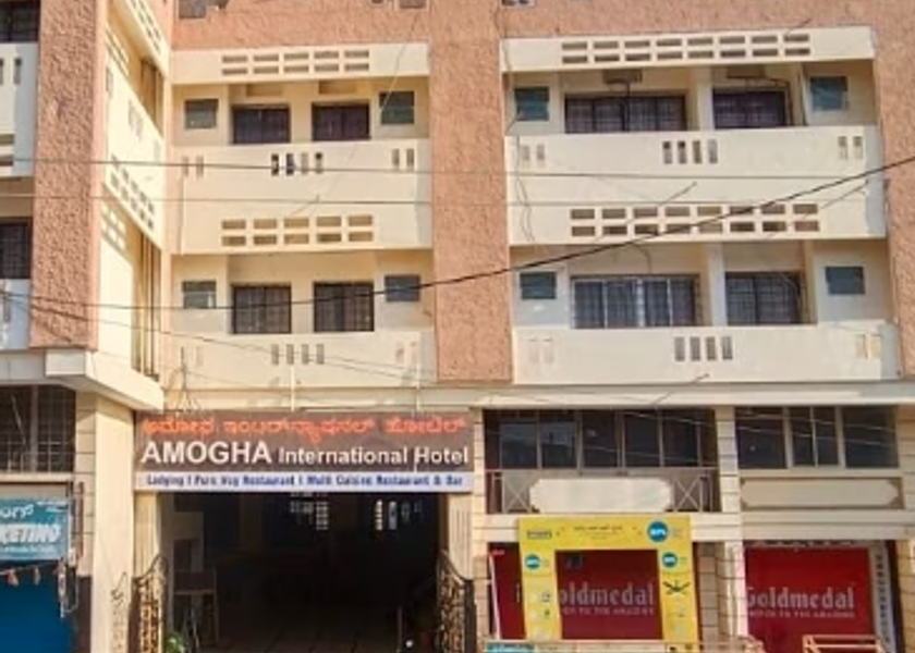 Karnataka Chitradurga Hotel Exterior