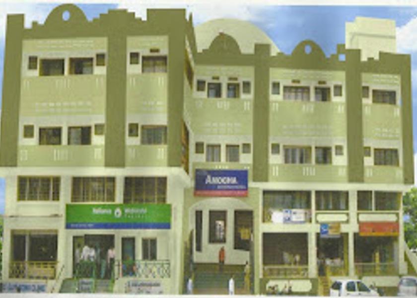 Karnataka Chitradurga Hotel Exterior