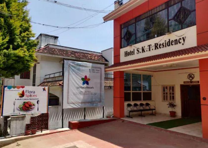 Tamil Nadu Yercaud Hotel Exterior