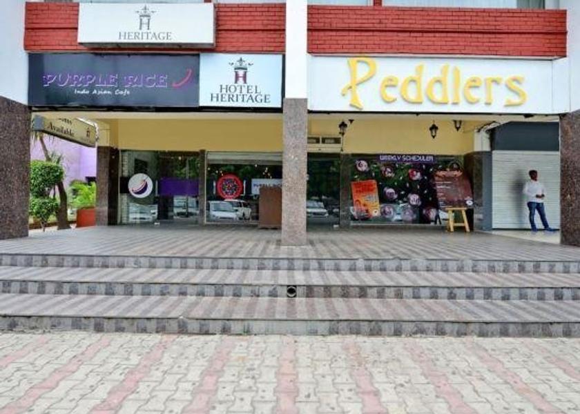 Punjab Chandigarh Hotel Exterior