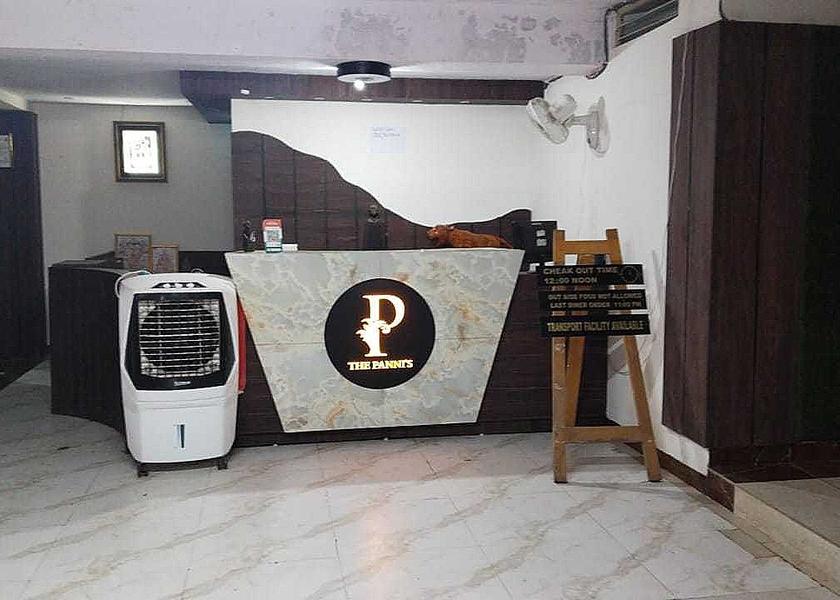 Madhya Pradesh Bhopal Reception
