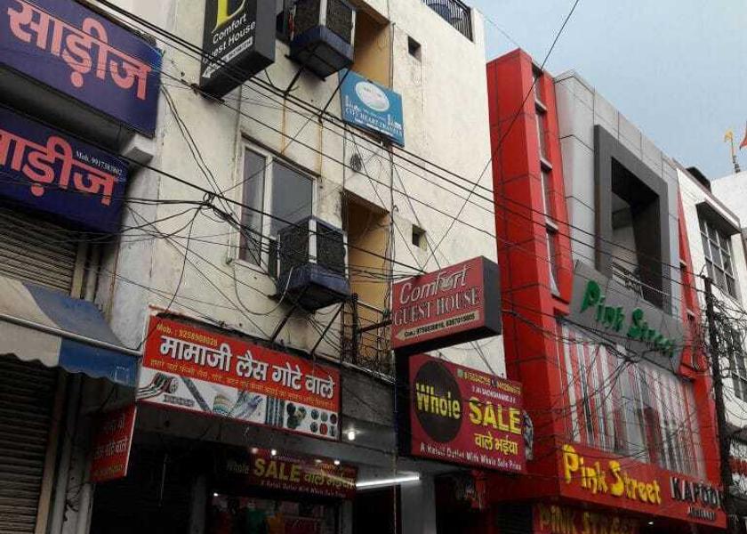 Uttarakhand Rudrapur Facade