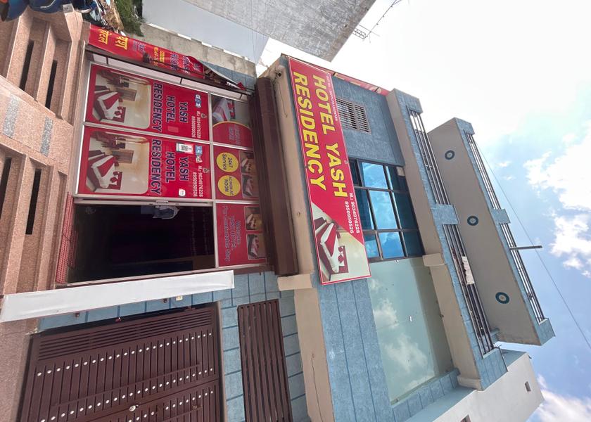 Haryana Rewari Facade