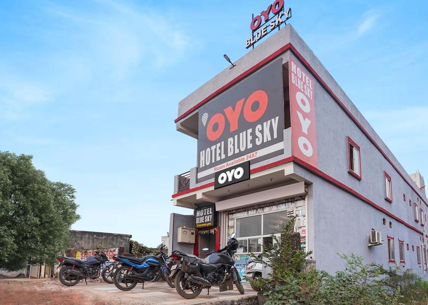 Chhattisgarh Bhilai Facade