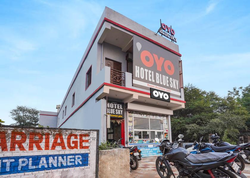 Chhattisgarh Bhilai Facade