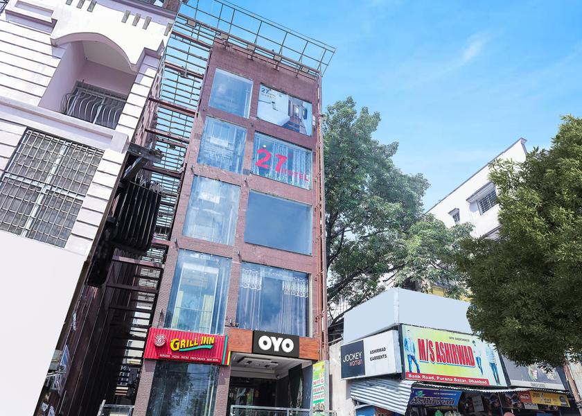 Jharkhand Dhanbad Facade
