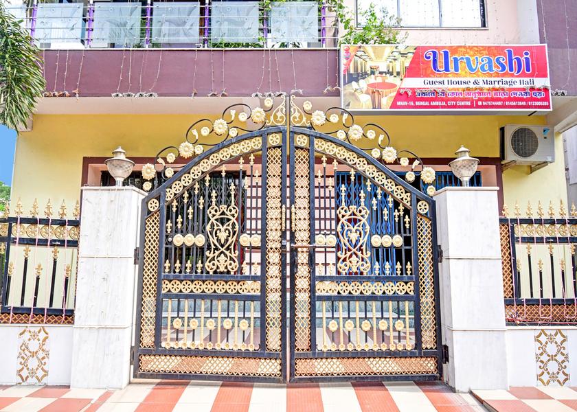 West Bengal Durgapur Entrance