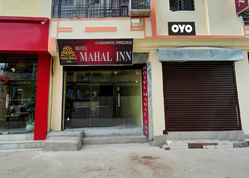 Bihar Patna Entrance