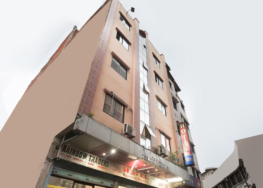 Odisha Rourkela Hotel Exterior