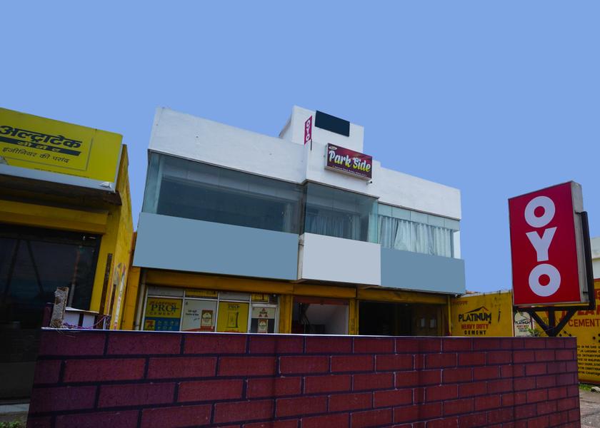 Chhattisgarh Bhilai Entrance