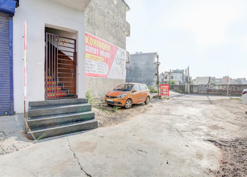 Haryana Kurukshetra Entrance