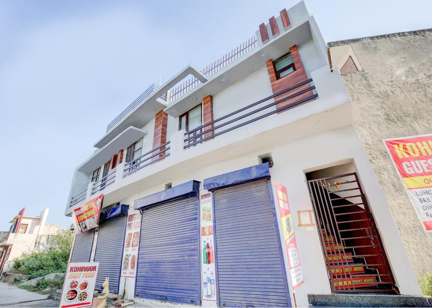 Haryana Kurukshetra Facade
