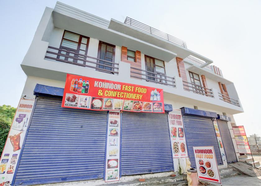 Haryana Kurukshetra Facade