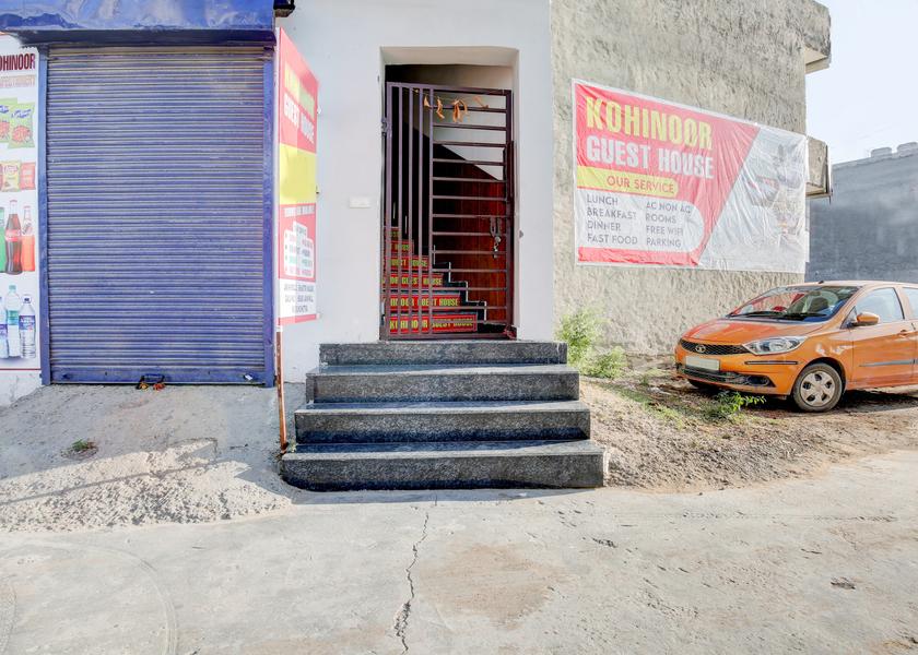 Haryana Kurukshetra Entrance