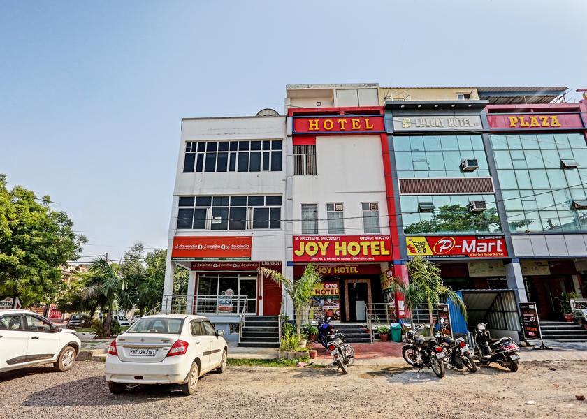 Haryana Rohtak Entrance