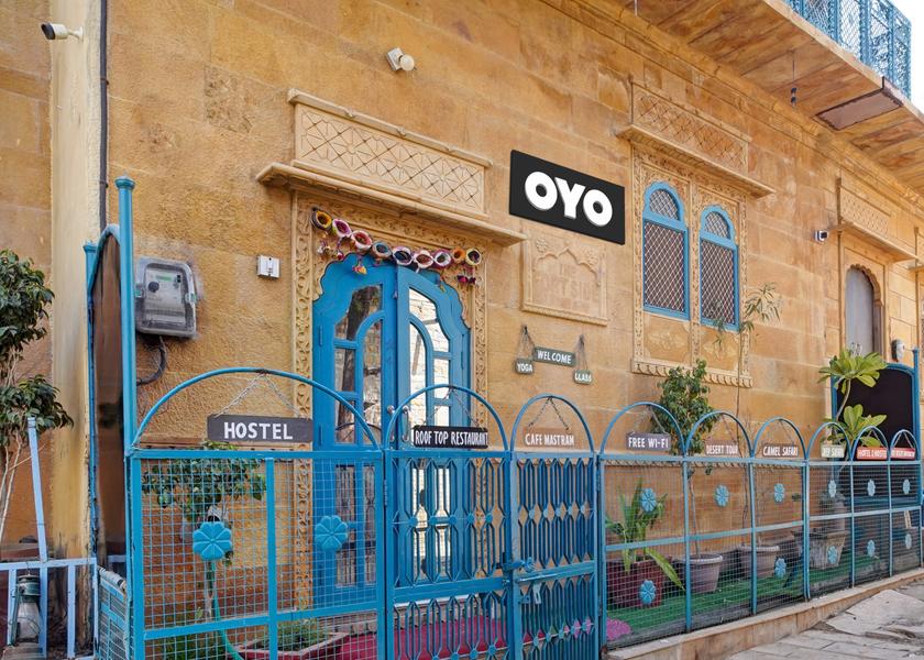 Rajasthan Jaisalmer Entrance