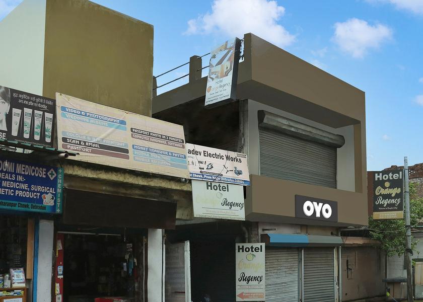 Uttarakhand Dehradun Facade