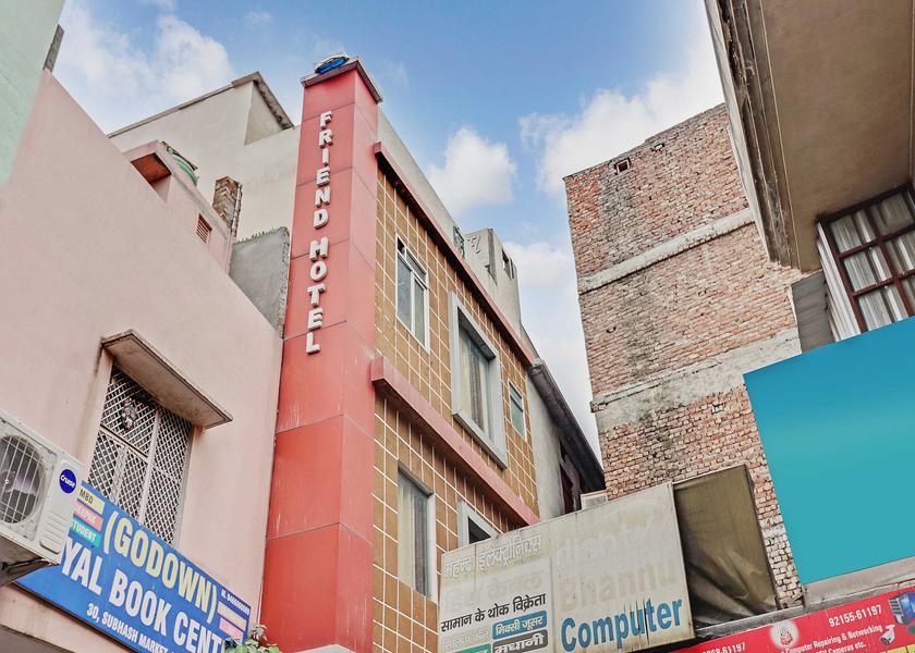Haryana Hisar Swimming Pool