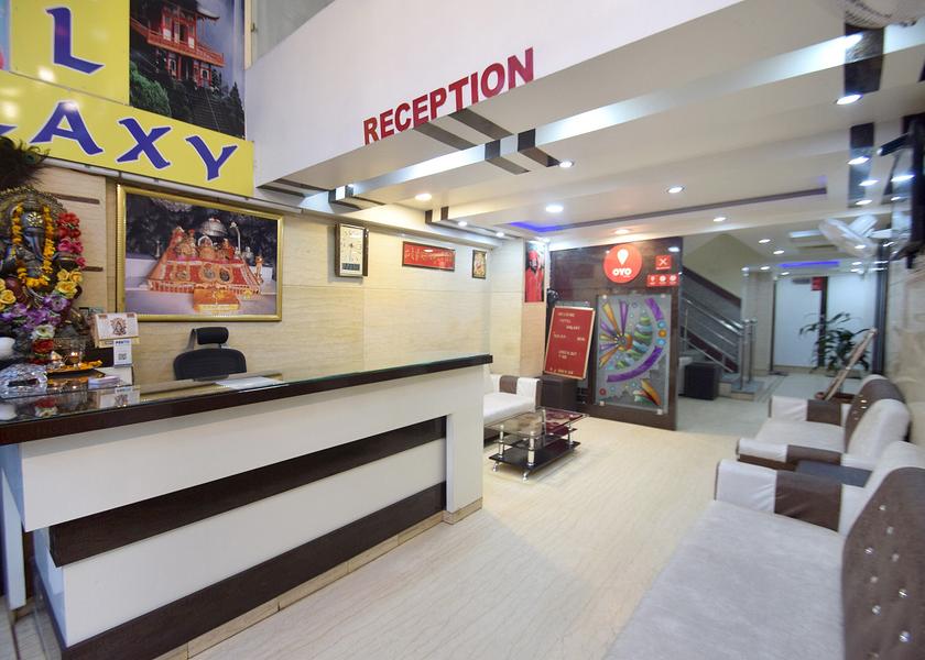 Gujarat Surat Reception