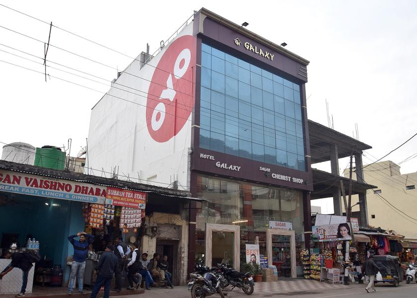 Gujarat Surat Facade