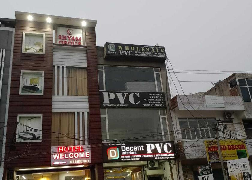 Haryana Panchkula Facade