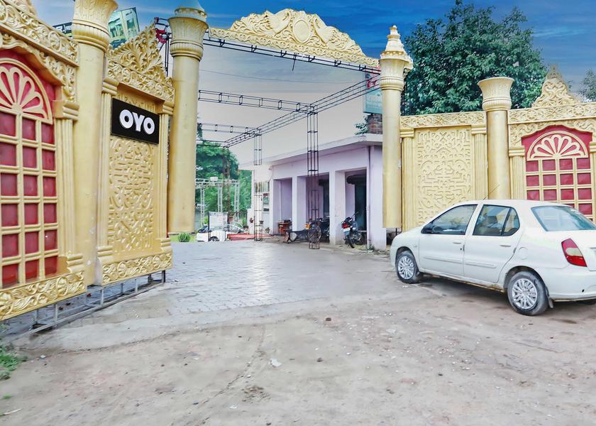 Uttar Pradesh Kataka Entrance