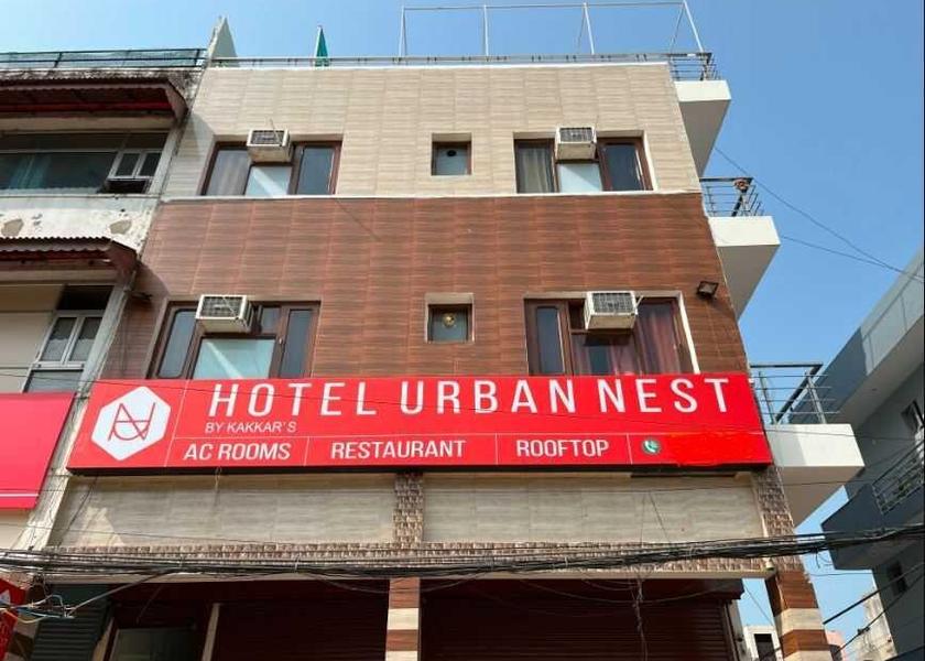 Haryana Panchkula Hotel Exterior