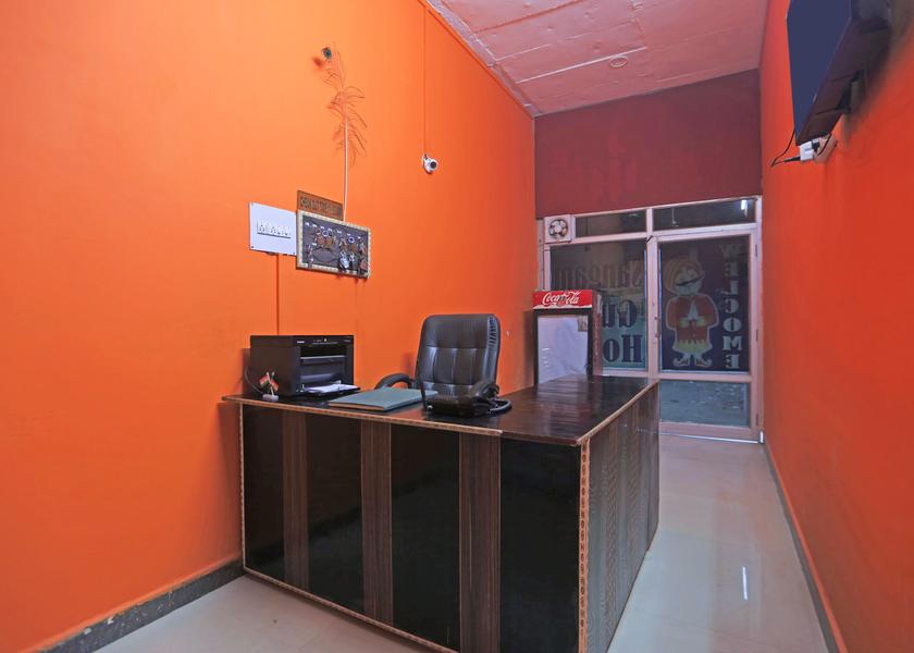 Haryana Bhiwani Reception
