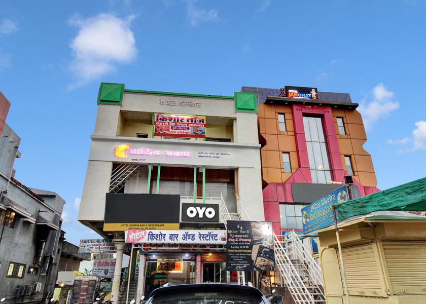 Maharashtra Chandrapur Facade