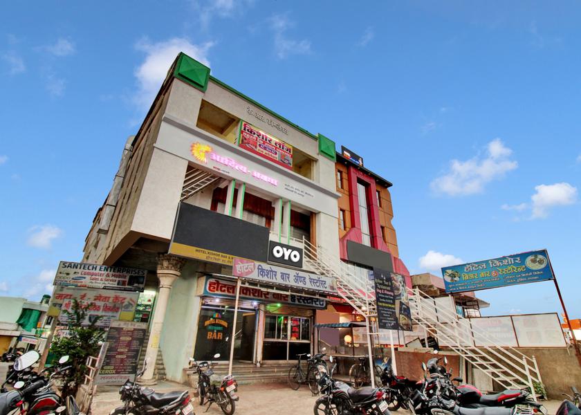 Maharashtra Chandrapur Facade