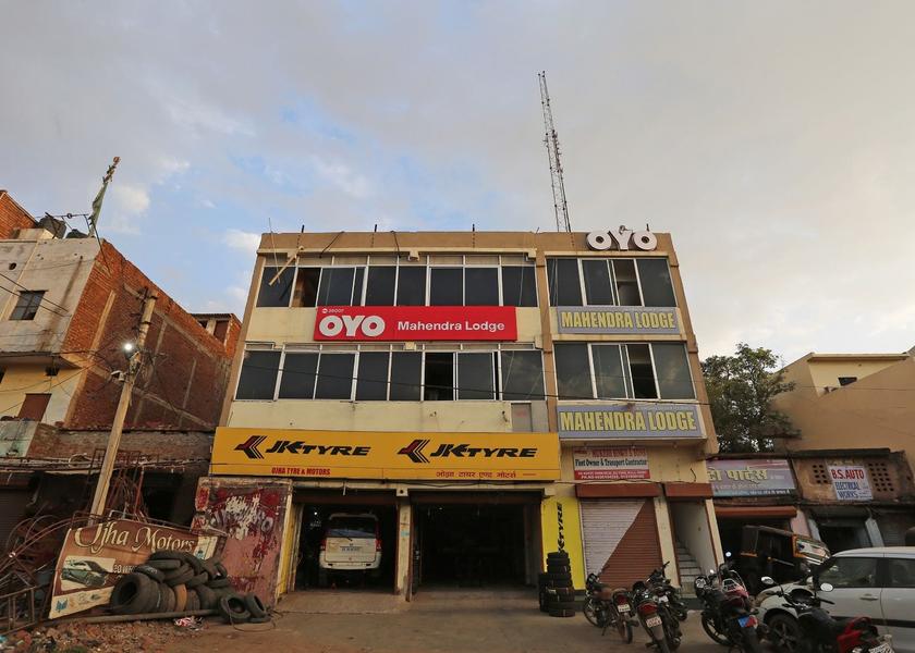 Chhattisgarh Bhilai Facade