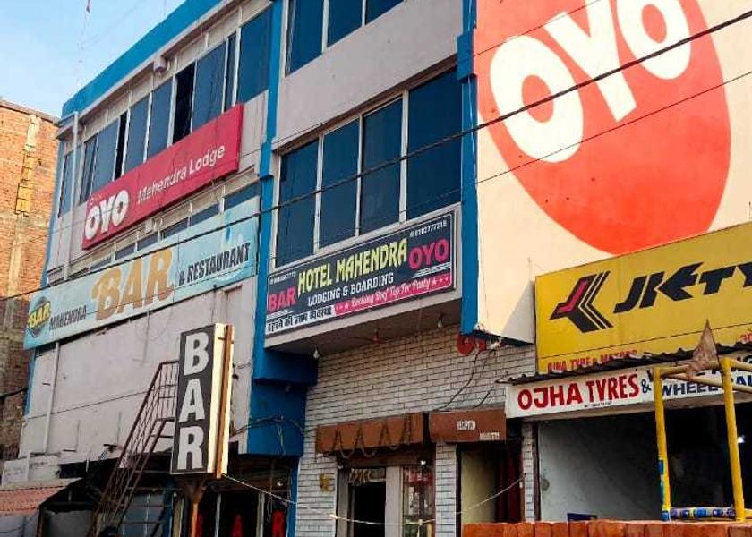 Chhattisgarh Bhilai Facade