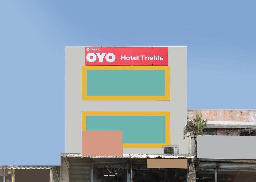 Madhya Pradesh Bhopal Facade