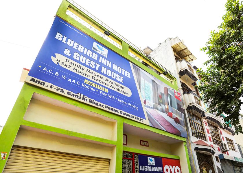 Madhya Pradesh Gwalior Facade