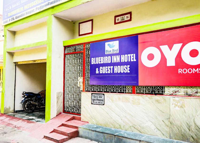 Madhya Pradesh Gwalior Entrance