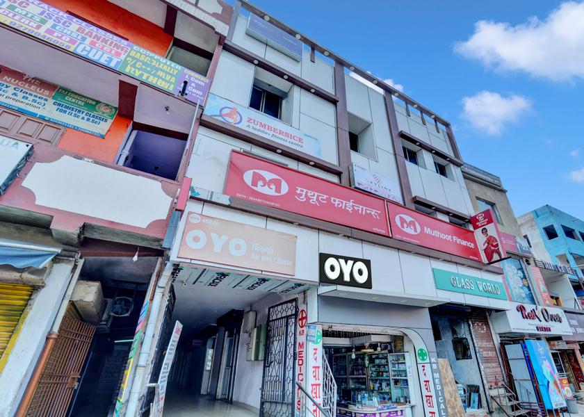 Jharkhand Jamshedpur Facade
