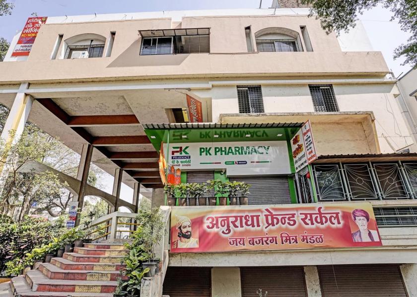 Maharashtra Nashik Entrance