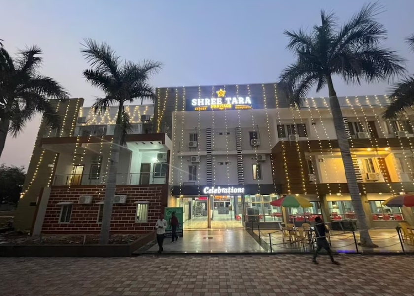 Madhya Pradesh Vidisha Hotel Exterior