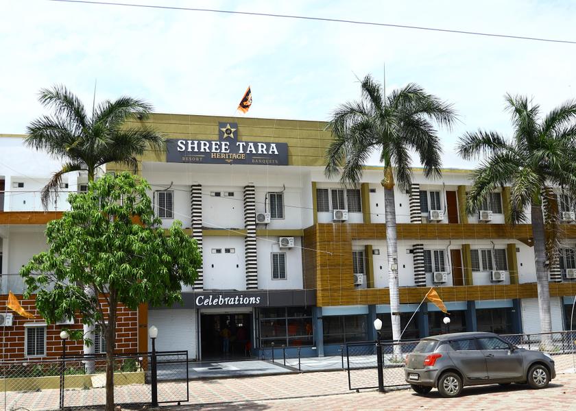 Madhya Pradesh Vidisha Hotel Exterior