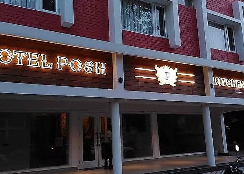 Punjab Chandigarh Hotel Exterior